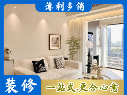 资阳专业背景墙装修