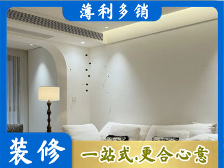 资阳正规吊顶装修