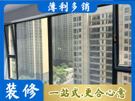 资阳阳台防坠网
