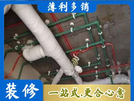资阳专业厨房水电改造