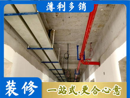 资阳水电改造贵吗