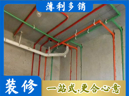 资阳专业水电设计