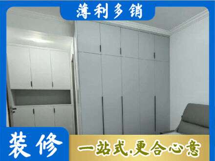 资阳定制衣柜鞋柜餐边柜2.jpg