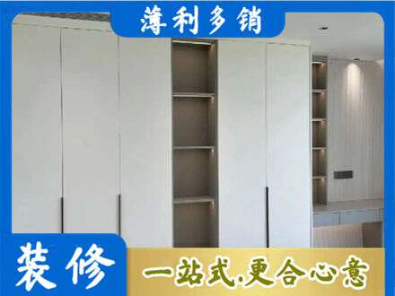 资阳定制衣柜鞋柜餐边柜8.jpg
