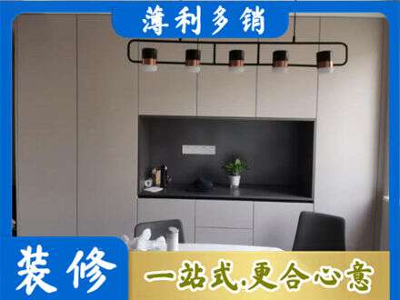 资阳定制衣柜鞋柜餐边柜25.jpg