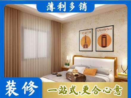 资阳专业卧室刷漆