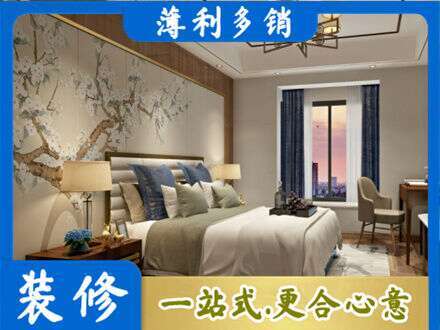 资阳专业主卧刷艺术漆