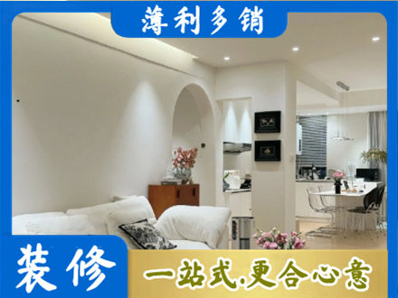 资阳正规全屋家具定制