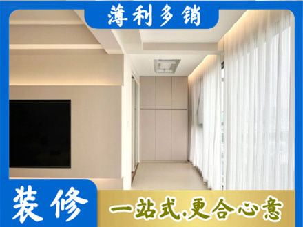 资阳本地阳台家电安装